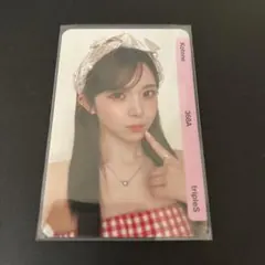 tripleS ∞! objekt VIP AA368 コトネ