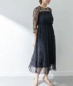 LA MAISON　総レース　ロング　ワンピース　結婚式　お呼ばれ　ドレス