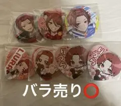 Item thumbnail for item cf855dfd-87d7-4973-a796-da57592b7ffb