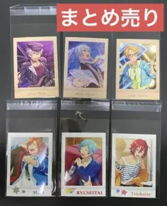 【あんさんぶるスターズ！】ぱしゃこれ まとめ売り