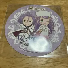 ツイステ ハロウィン缶バッジ アニメイト限定 レオナ - メルカリ
