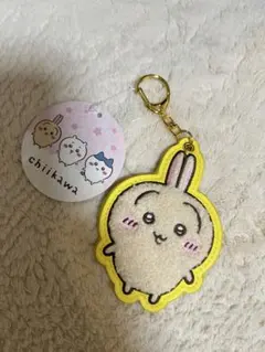ちいかわ もこもこサガラ刺繍キーホルダー うさぎ キーホルダー　ガチャ　サンリオ