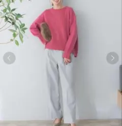 美品　アーバンリサーチロッソ　エクストラファインシームデザインニット　ピンク