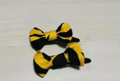 Item thumbnail for item 4ebc701f-f855-44e1-95db-34023a54dfc6