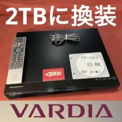 CDダビング機【中古】 SAIEL|CDダビング機|【ハードオフ公式通販】オフモール|1010450000040633