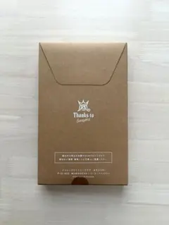 嵐 FC会員限定20周年記念品 フォトフレーム