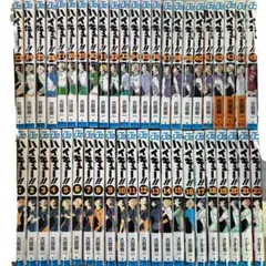 [全初版] ハイキュー!! 全45巻セット 古舘 春一
