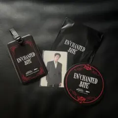 EN-CHANTED BITE アフタヌーンティー特典セットソヌ ENHYPEN