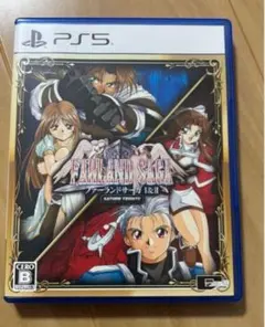 PS5 ファーランドサーガ I&IIサターントリビュート