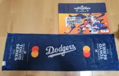【入場者特典】MLBワールドツアー　東京シリーズ2025 応援タオル　非売品