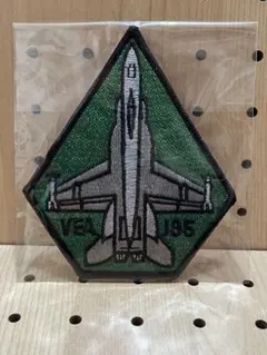 はるさめちゃん様 リクエスト 2点 まとめ商品