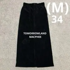 TOMORROWLAND MACPHEE ◎コーデュロイ Iラインスカート　黒のサムネイル