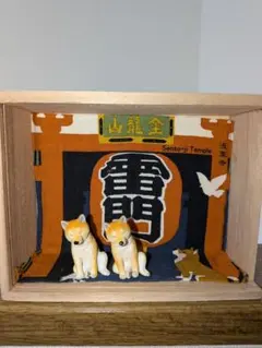 柴犬ボックス　雷門