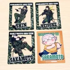 サカモトデイズ 東京タワー 特典 クリアカード サバゲー 坂本太郎 シン 平助