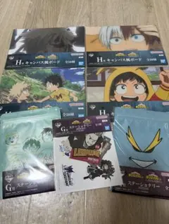 ★即日発送★ 一番くじ　僕のヒーローアカデミア H賞 G賞 7種セット