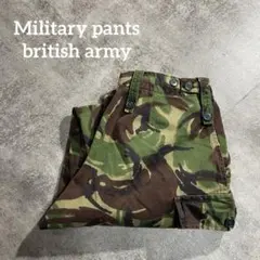 イギリス軍 DPMカモ コンバットパンツ ミリタリー カーゴパンツ 軍パン 実物