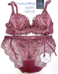 tutuanna❤︎新品　プレミアム魅せる谷間　高級ブラ紐ショーツset C65M