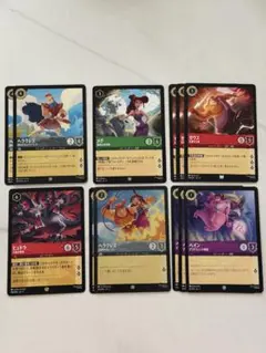 Disney Lorcana カード 6枚セット リロ抜け出し名人 - メルカリ