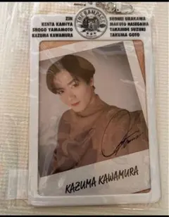 2025年最新】川村壱馬 カードの人気アイテム - メルカリ