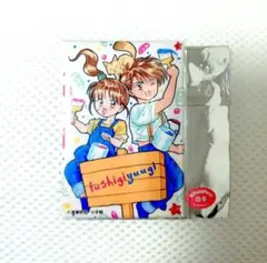 Item thumbnail for item 38f4ae4d-8817-4cfc-ba2b-7ba031c4721b