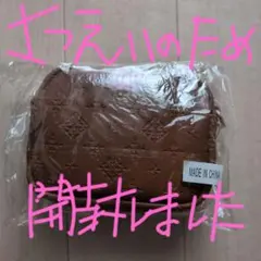 Daily russetブラウン合成皮革ミニショルダー
