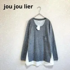 【新品】jou jou lier レイヤードリブニット サイドスリット グレーM