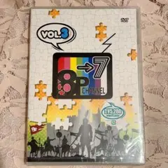 2025年最新】榎木淳弥 8pの人気アイテム - メルカリ