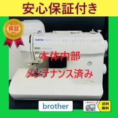 2026年最新】ZZ3-B697の人気アイテム - メルカリ
