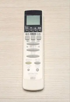 【動作確認済】HITACHI／シーリングライト リモコン IRT12KA4のサムネイル