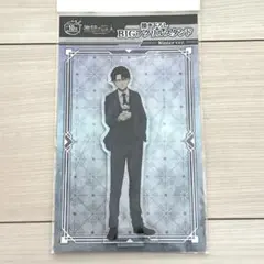 進撃の巨人 リヴァイ ドンキホーテ winter ver. アクリルスタンド