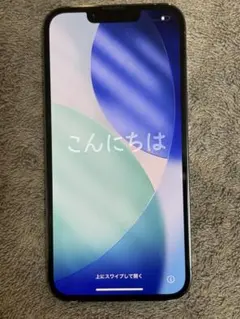 香港版・シャッター音なし】iPhone 13 Pro 256GB - メルカリ