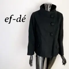 コート ショート丈 ウール