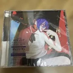 米津玄師　Kenshi Yonezu Iris Out CD 匿名発送