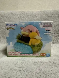 ヤドン　ビッパ　コダック　コイキング　フィギュア ヤドン ビッパ コダック コイキング フィギュア