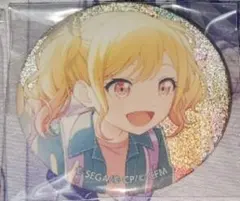 プロセカ　グリッター缶バッジ　グリ缶　天馬咲希　45A　レオニ