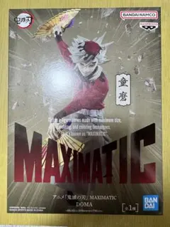 アニメ「鬼滅の刃」 MAXIMATIC DOMA 童磨 フィギュア