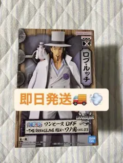 2025年最新】ONE PIECE ワンピースの人気アイテム - メルカリ