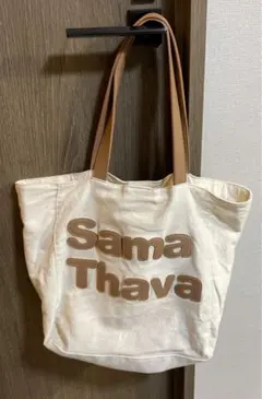 最終お値下げ！サマンサタバサ　トートバッグ