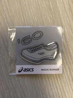 asics MAGIC RUNNER ピンバッジ '60