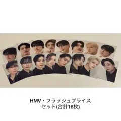 ATEEZ Ashes to Light トレカ コンプ