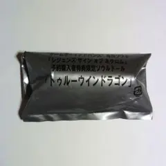 ●新品●レジェンズ サイン オブ ネクロム トゥルーウインドラゴン★ ○新品○レジェンズ サイン オブ ネクロム トゥルーウイン