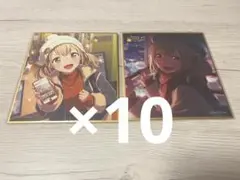 バラ売り可 プロセカ 小豆沢こはね 色紙 53c