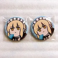 Fate FGO セイバーオルタ アルトリアオルタ 缶バッジ 謎丸