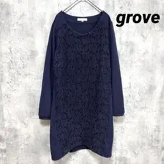 Item thumbnail for item 890cae4c-8319-4ac3-905a-bdb9837963f1