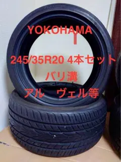 2025年最新】ヴェルファイア 30 ホイール モデリスタの人気アイテム