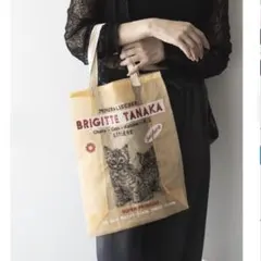 2026年最新】brigitte tanaka バッグの人気アイテム - メルカリ
