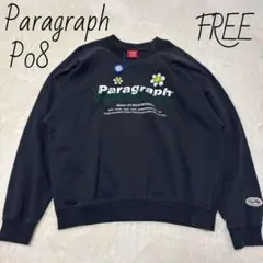 Item thumbnail for item d1061ba4-f14d-4414-a798-5e888760a8fe