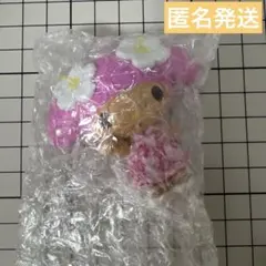 サンリオ シークレットマスコット　トコナツ　日焼け