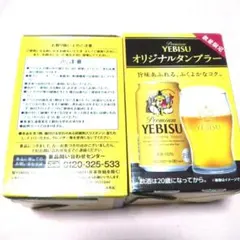 Item thumbnail for item 1afa6b63-a138-4b99-bb41-7ef15033d82d