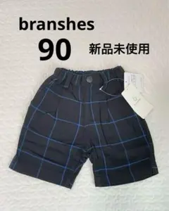 Item thumbnail for item cff8a70e-dffc-4207-a408-74666236c5ec